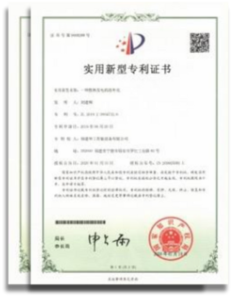 invention patent